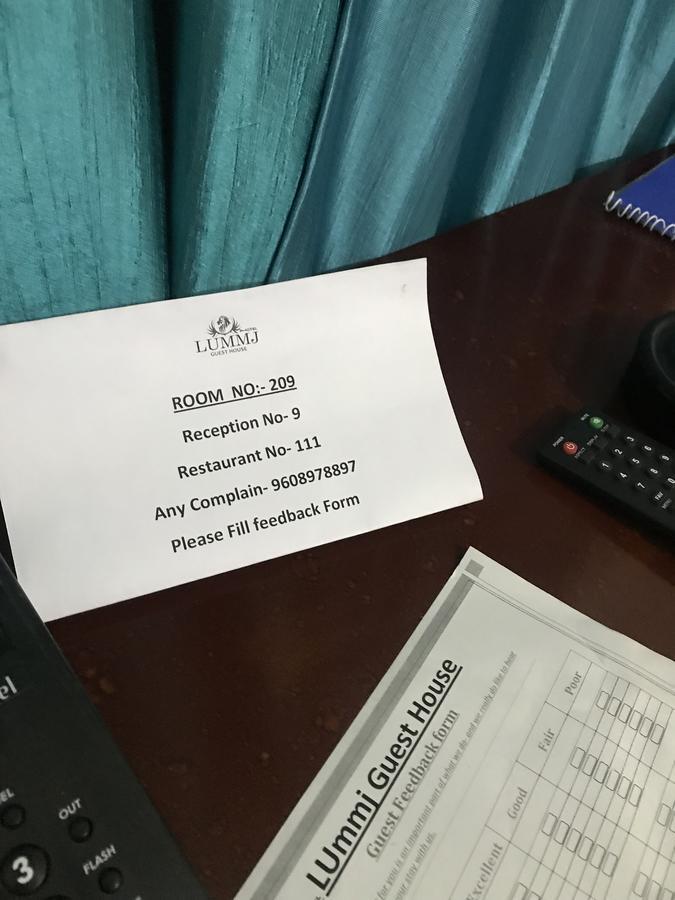 Lummj Guest House Motihari Екстер'єр фото